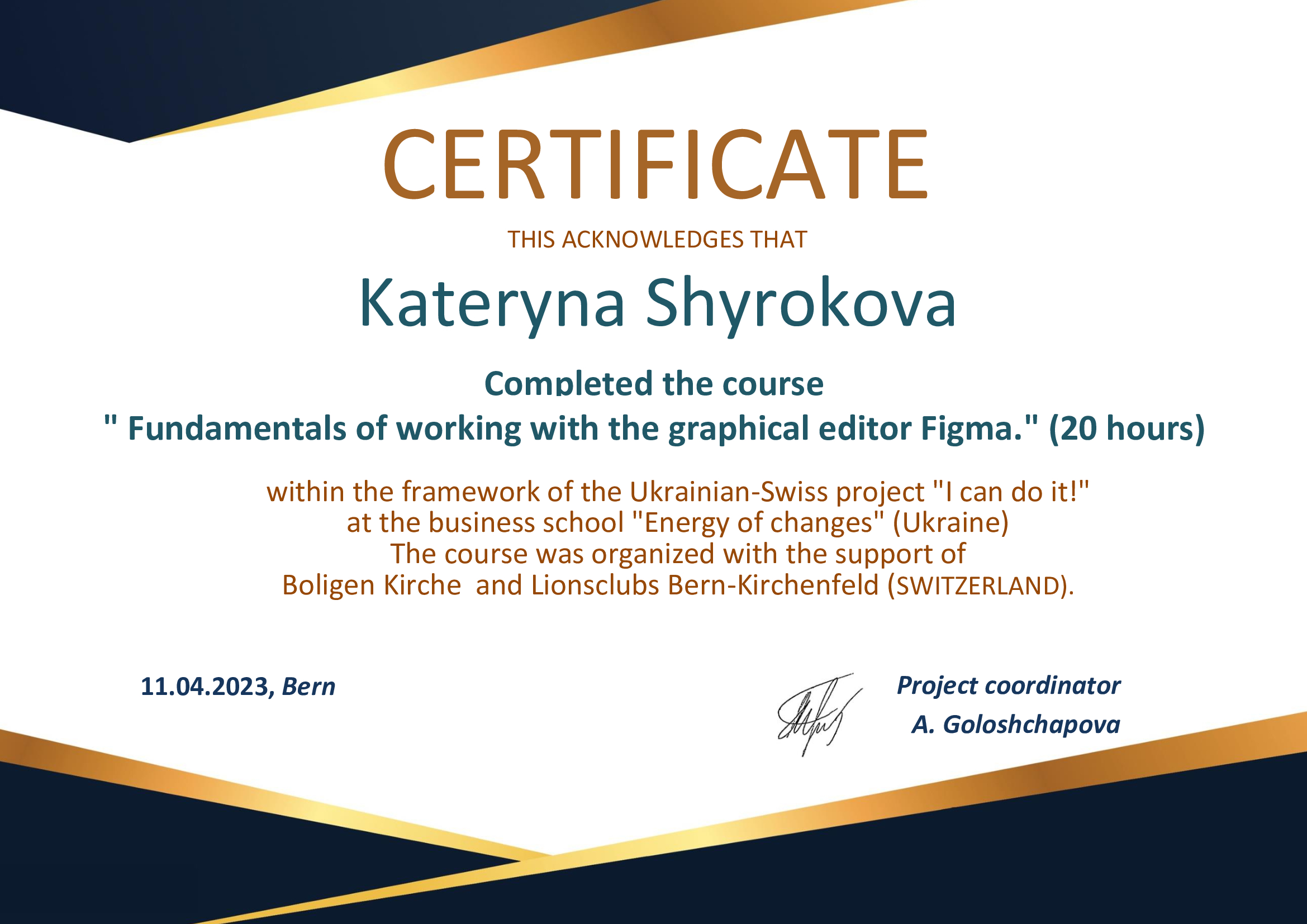 Fundamental of working with Figma Certificate